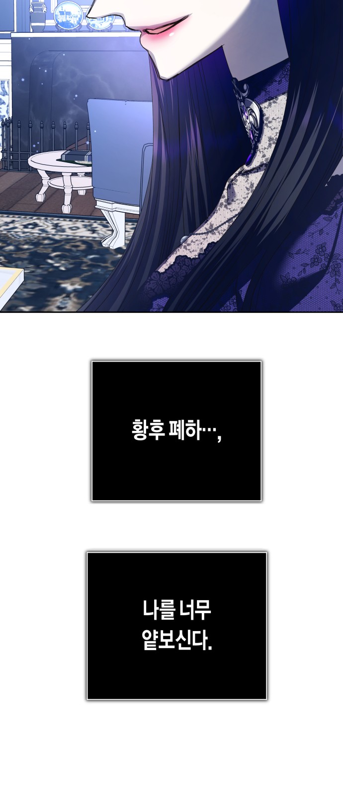 80 페이지