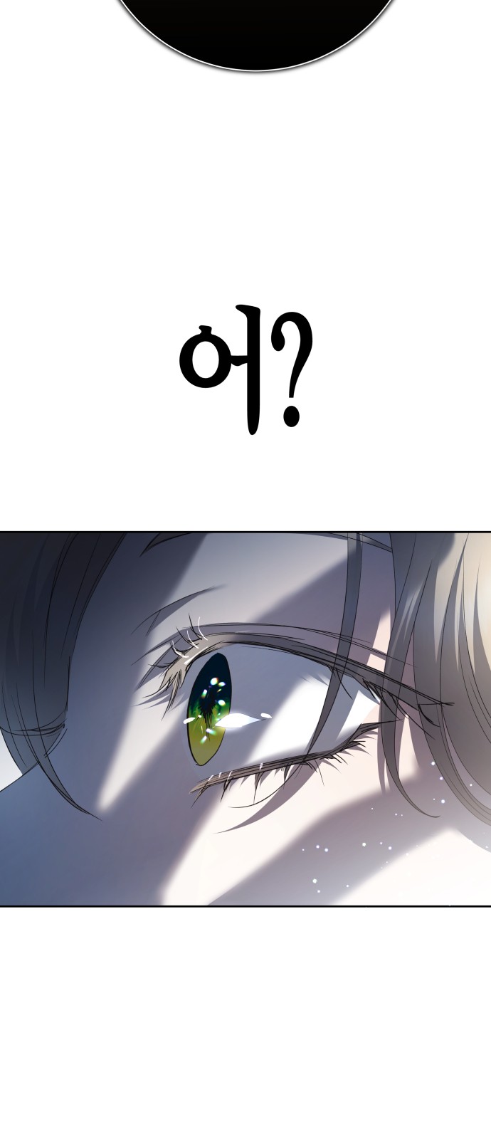 98 페이지