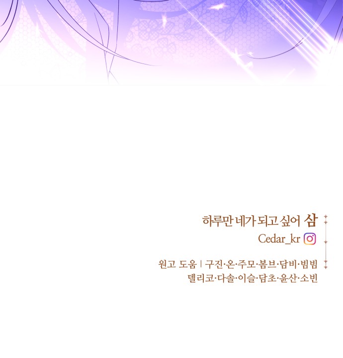 96 페이지