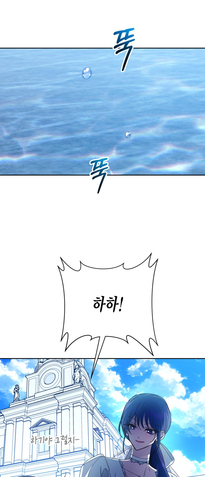 100 페이지