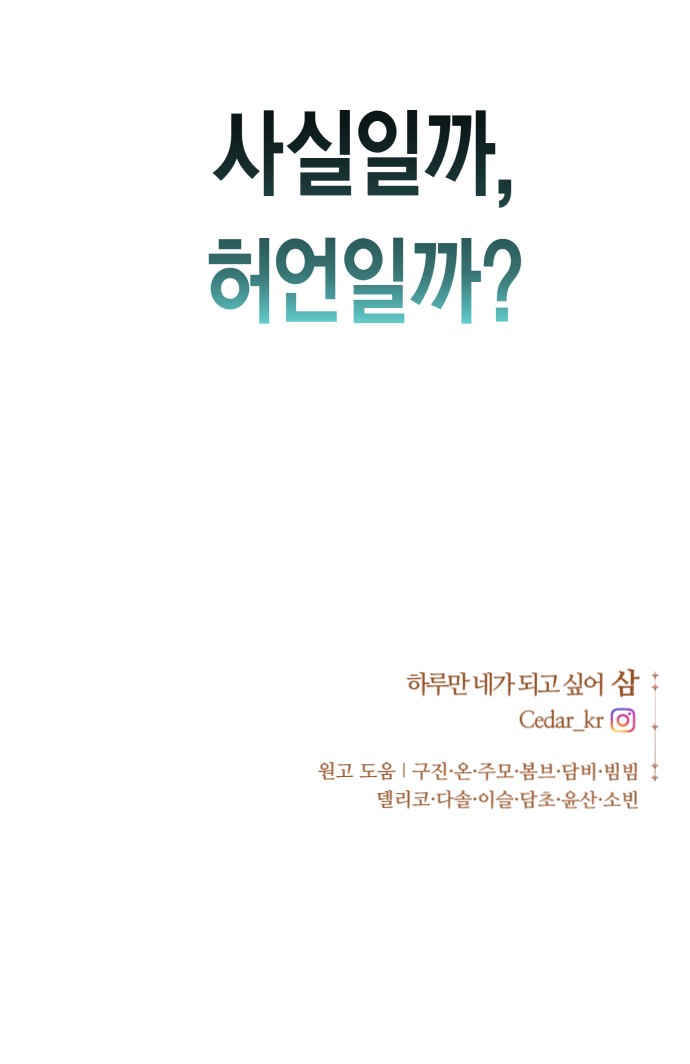 107 페이지