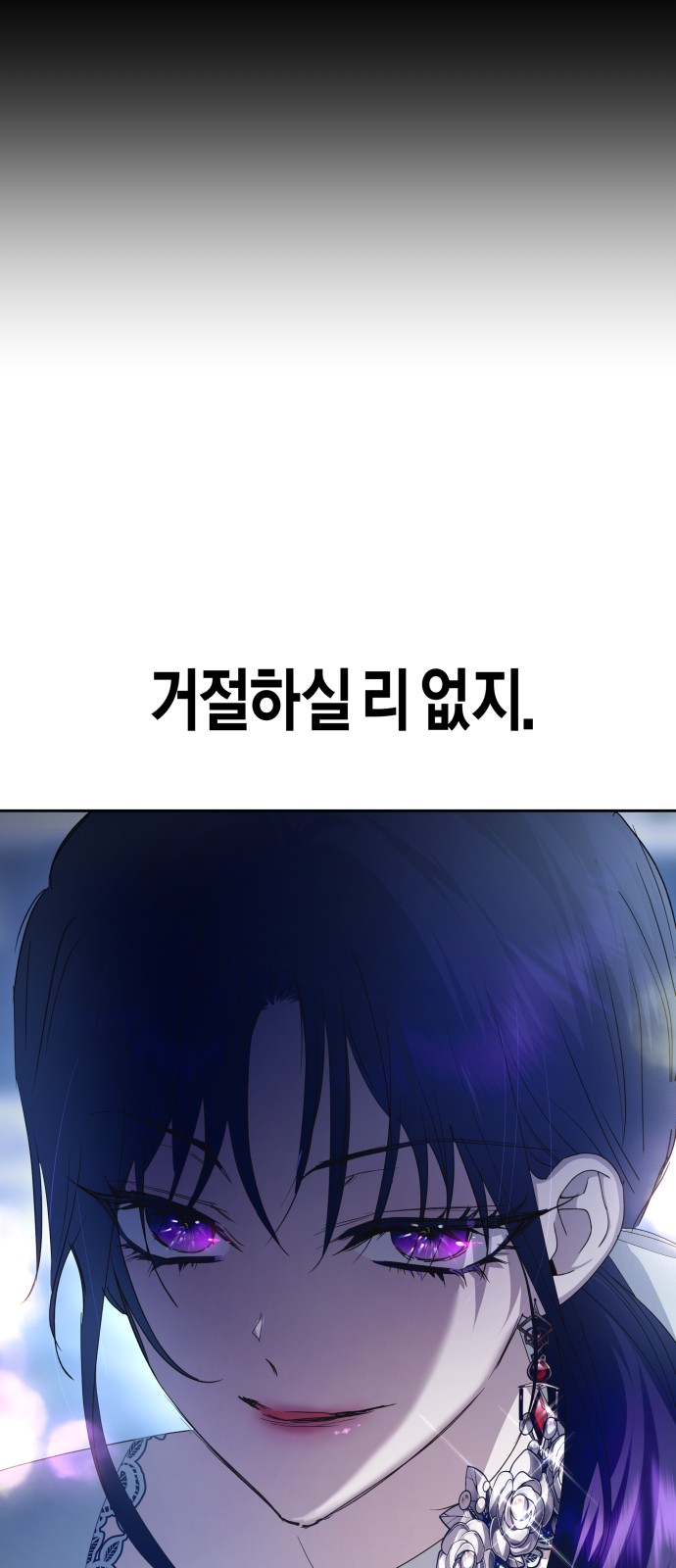 91 페이지