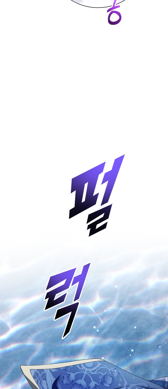 94 페이지