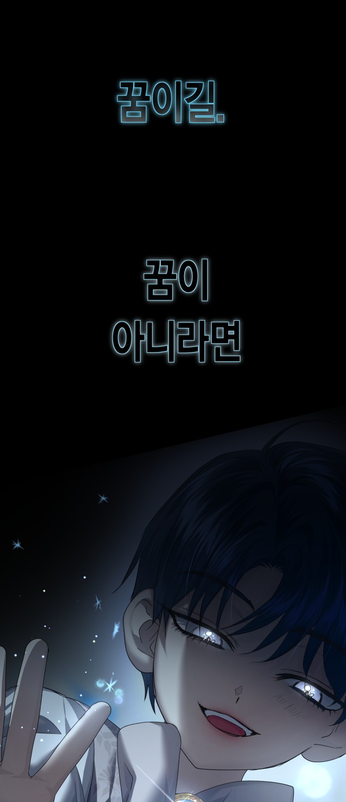 93 페이지