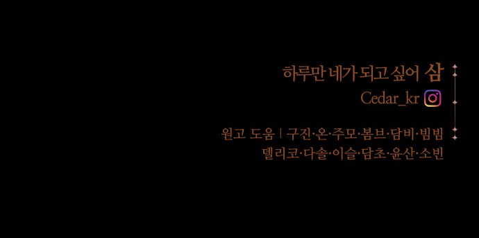 95 페이지