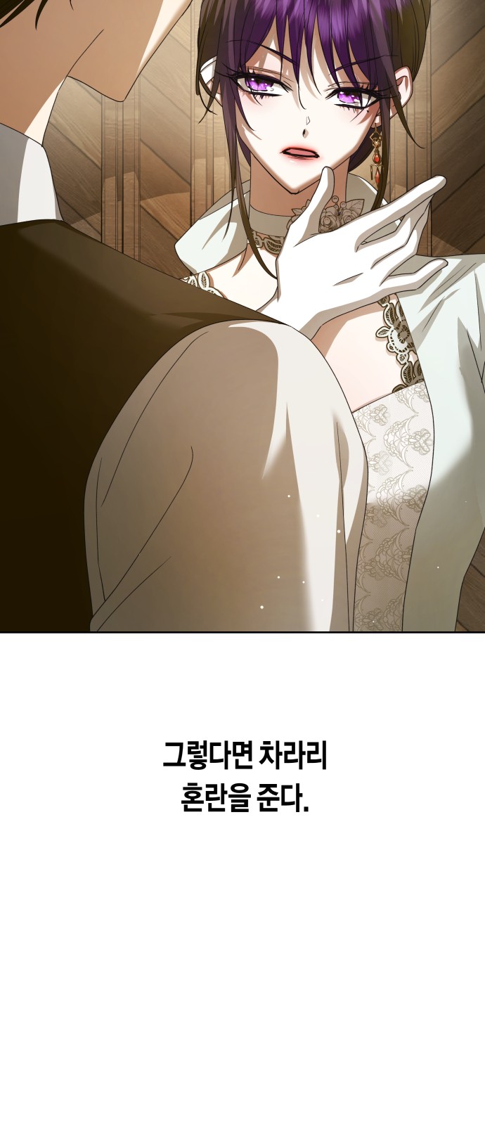 75 페이지