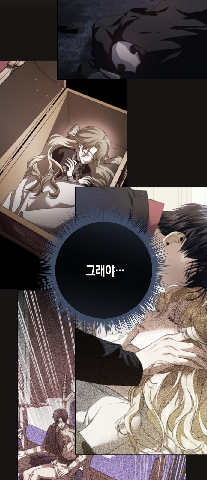 84 페이지