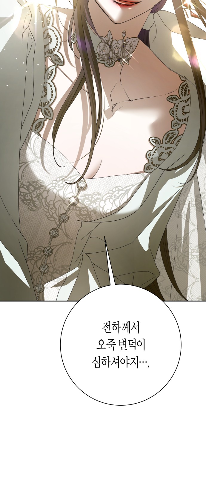 95 페이지