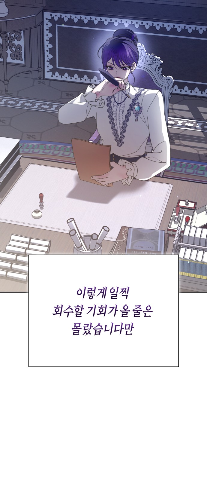 72 페이지