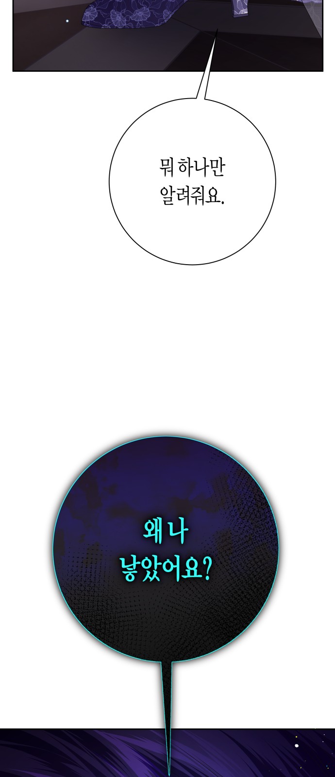 100 페이지