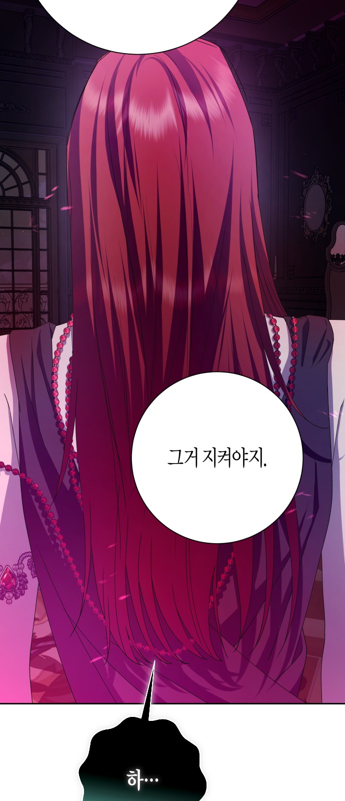 96 페이지