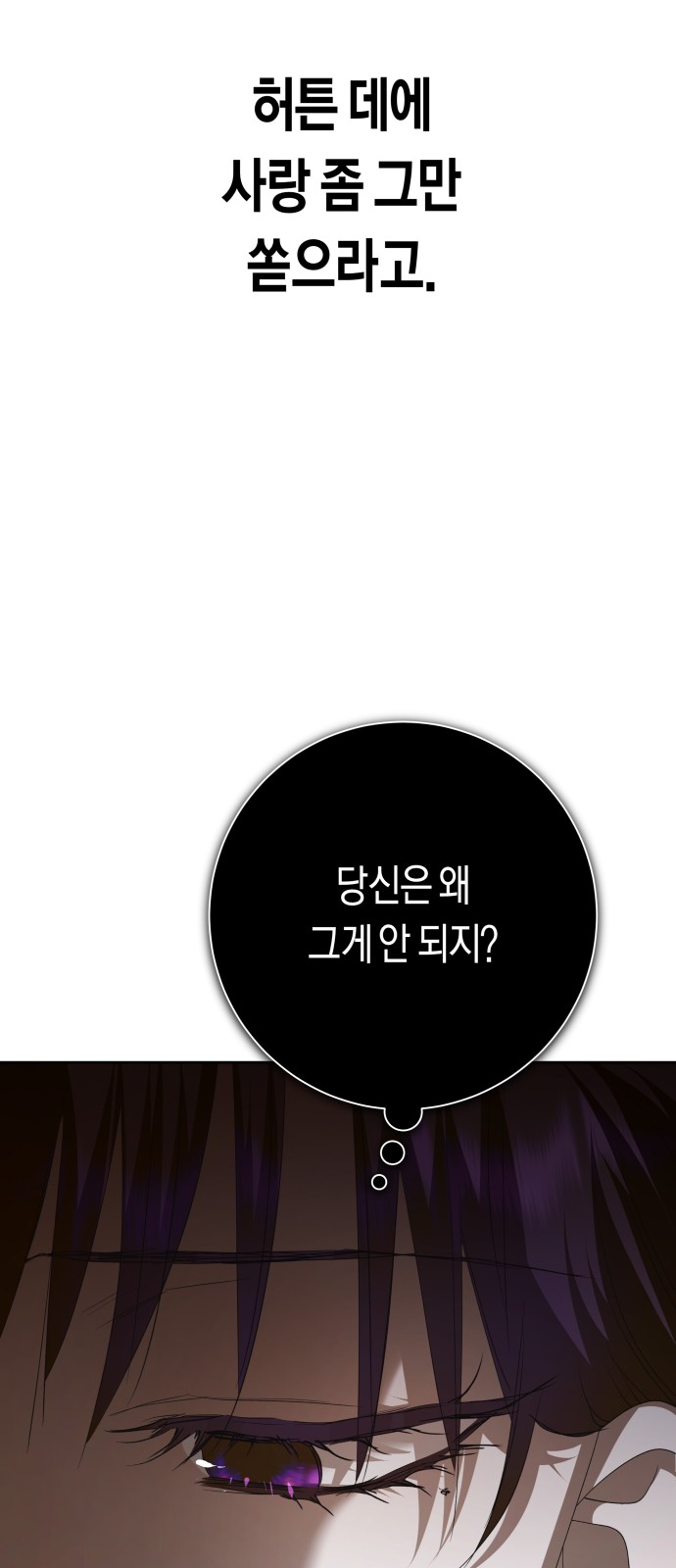 100 페이지