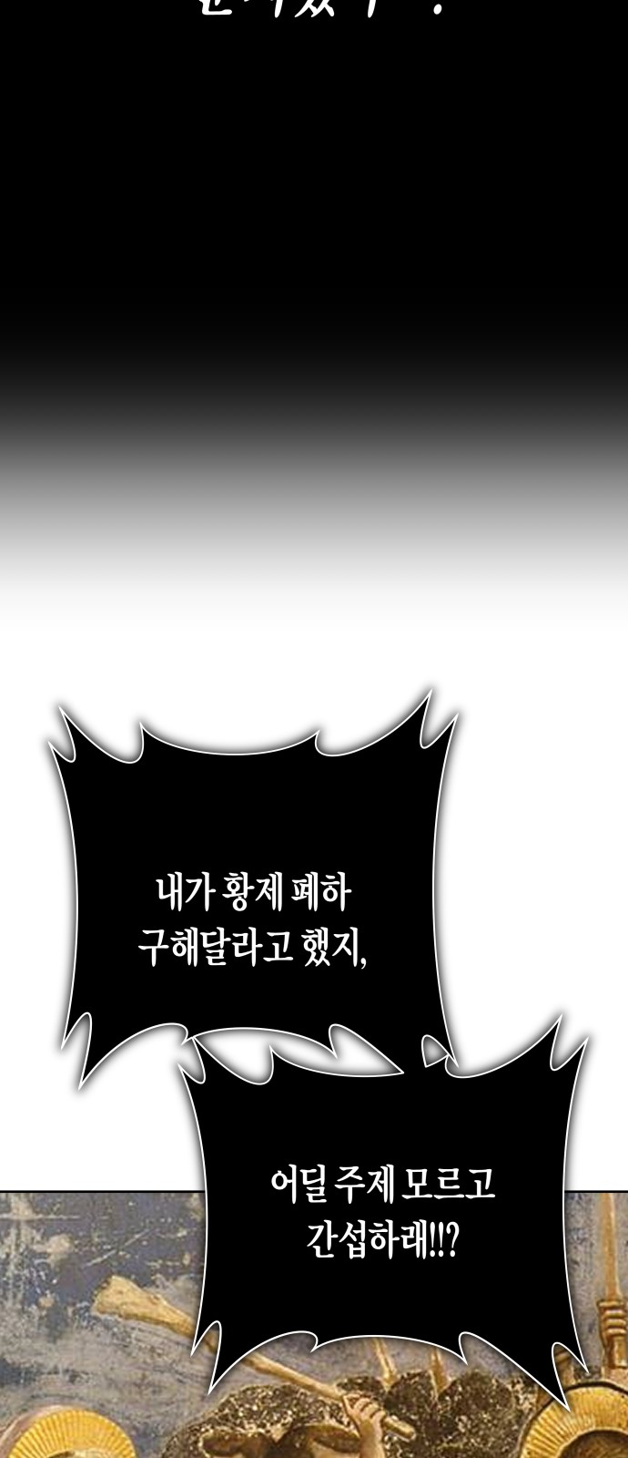 120 페이지