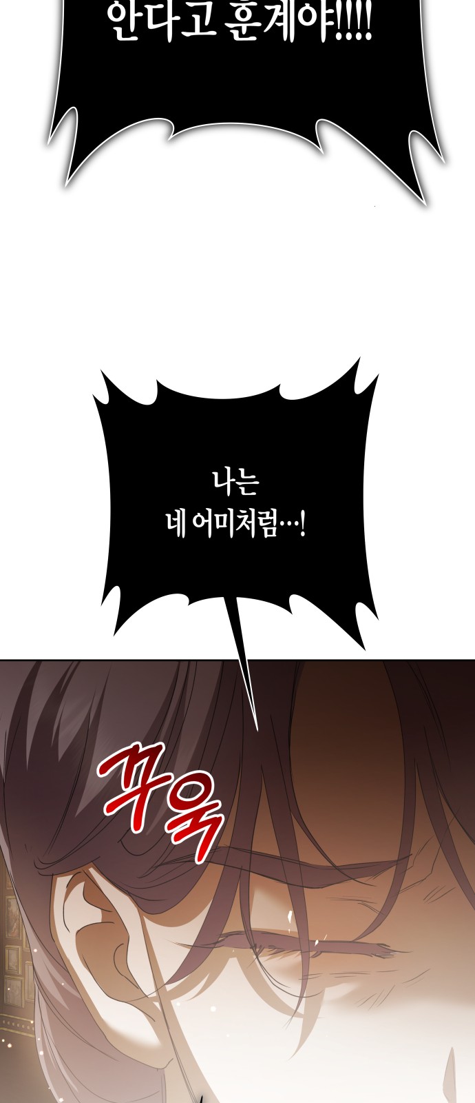 123 페이지
