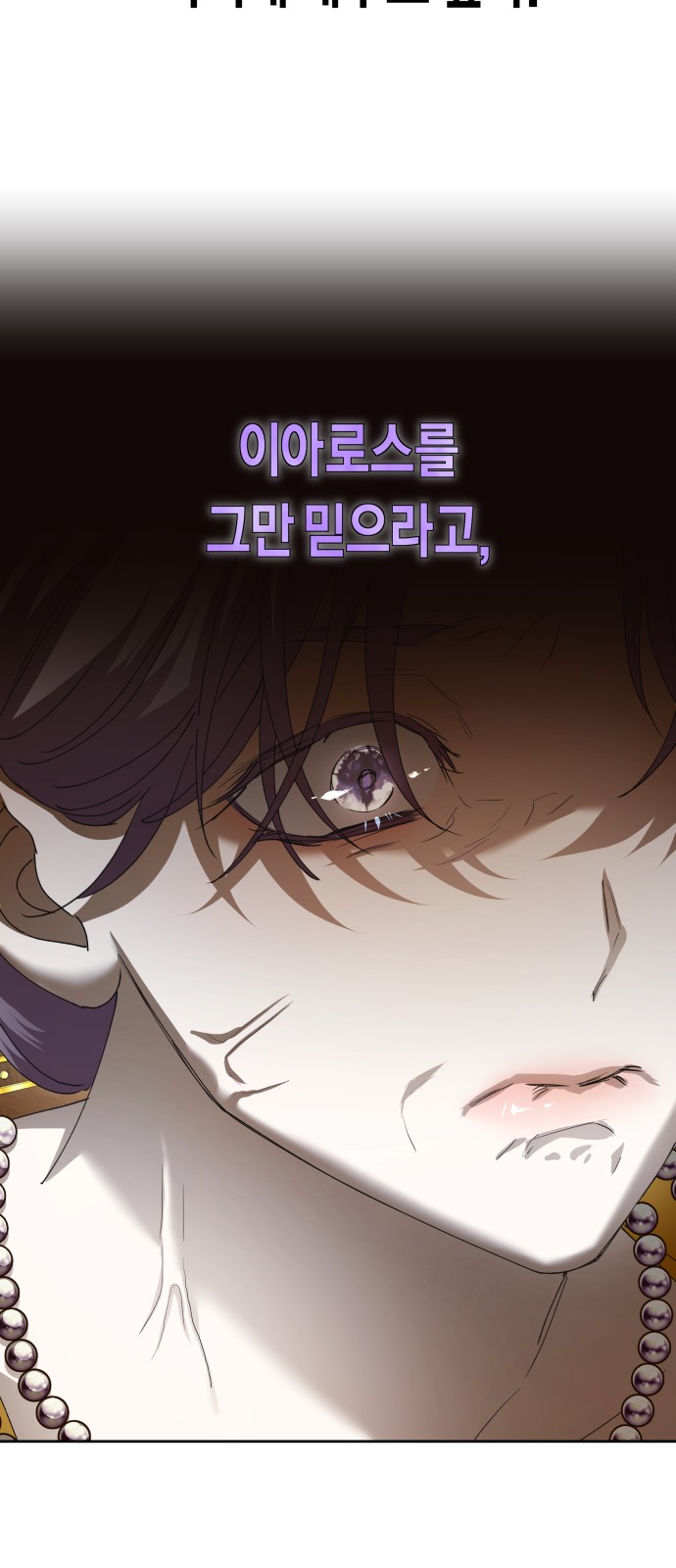99 페이지