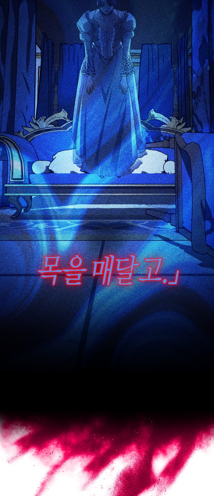 104 페이지
