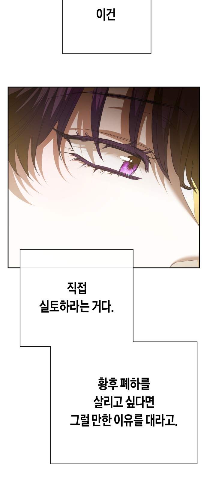 92 페이지