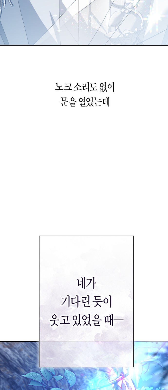 115 페이지