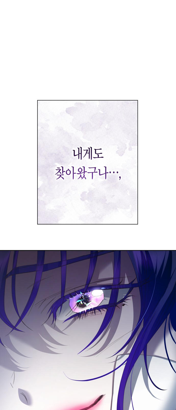 118 페이지