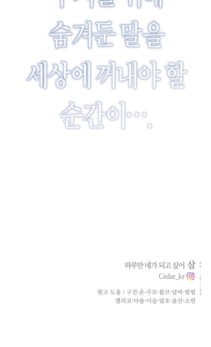 120 페이지