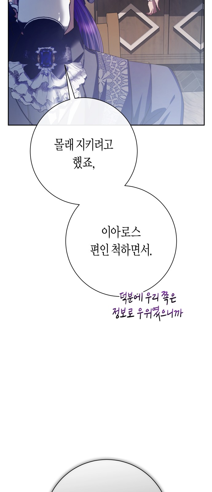 62 페이지