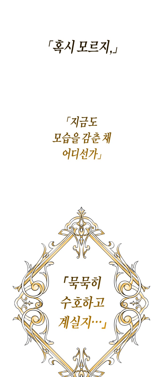 94 페이지