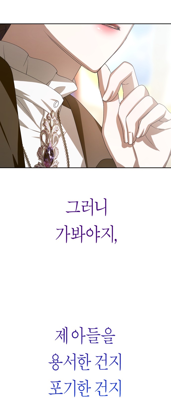 94 페이지