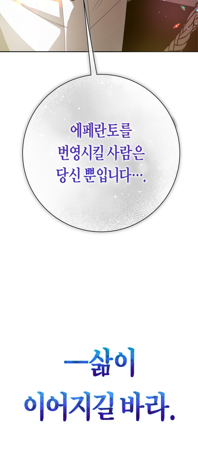 120 페이지