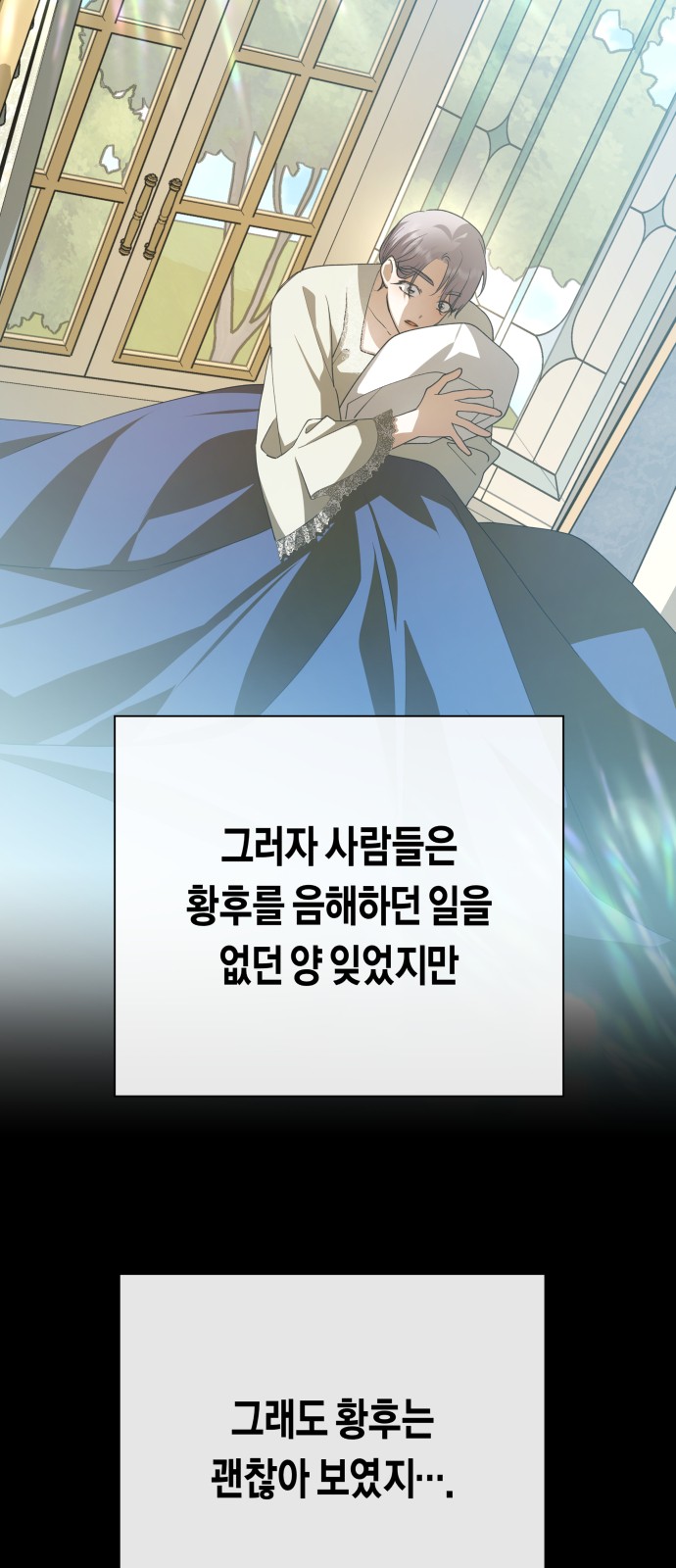 75 페이지