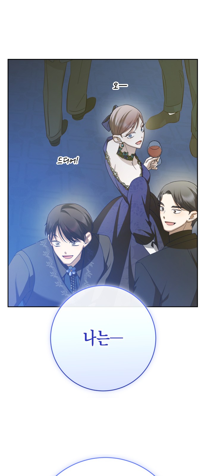 100 페이지