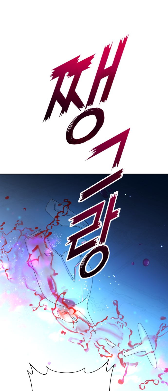 108 페이지