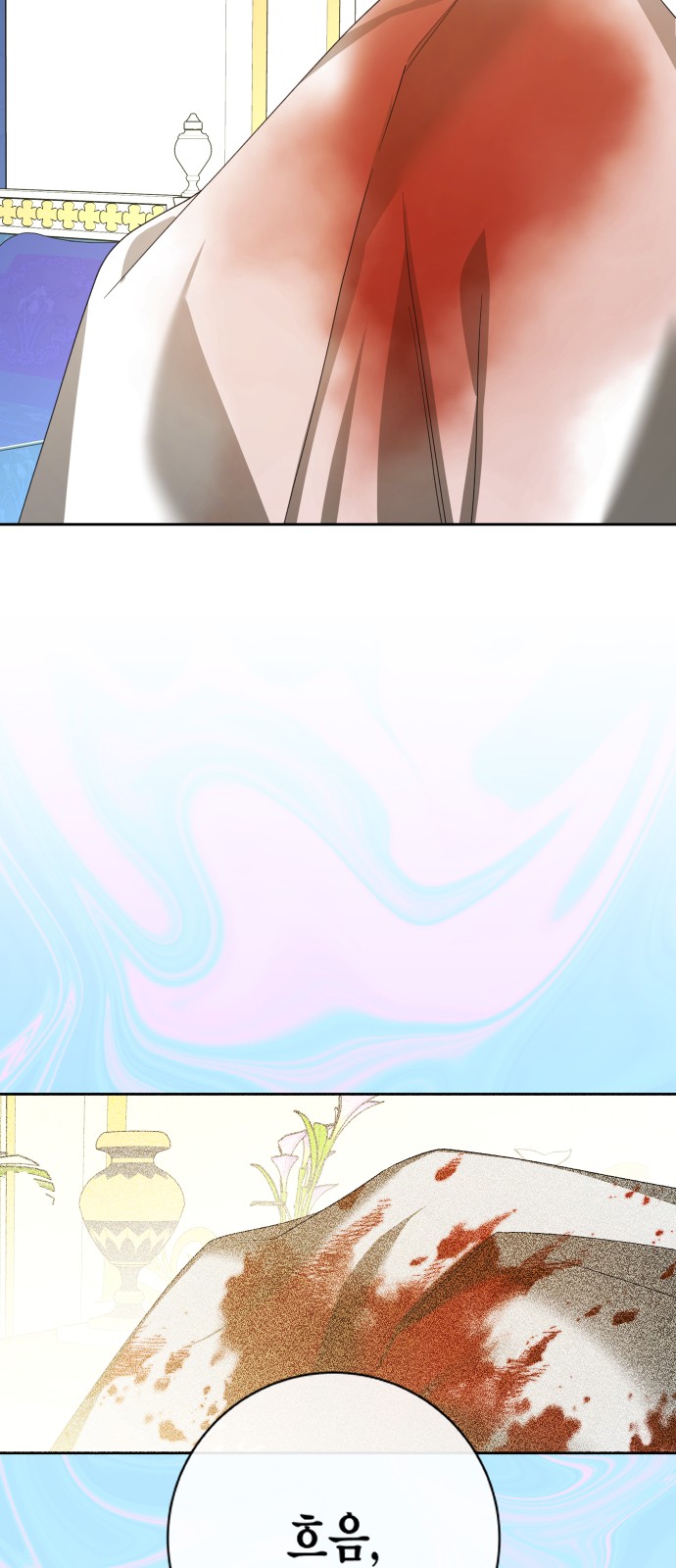 117 페이지