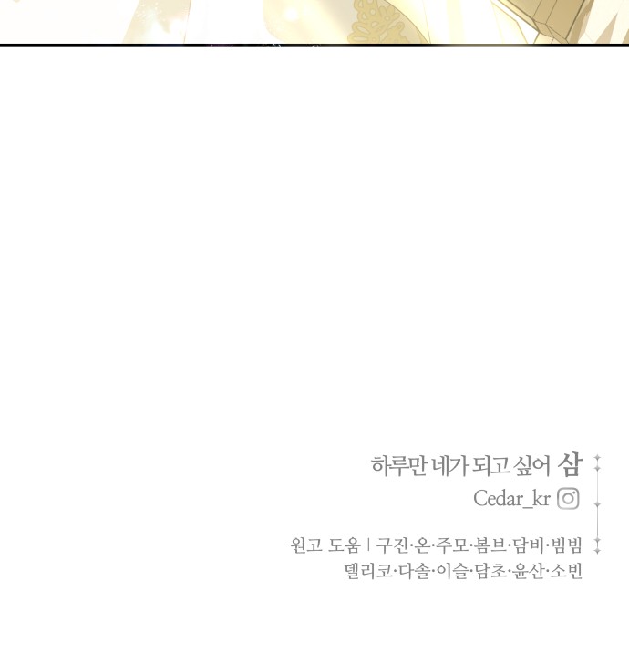 120 페이지