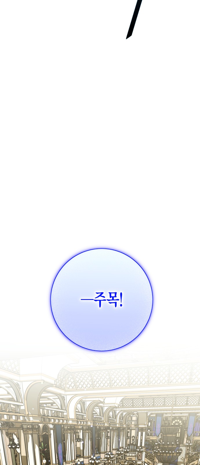 98 페이지