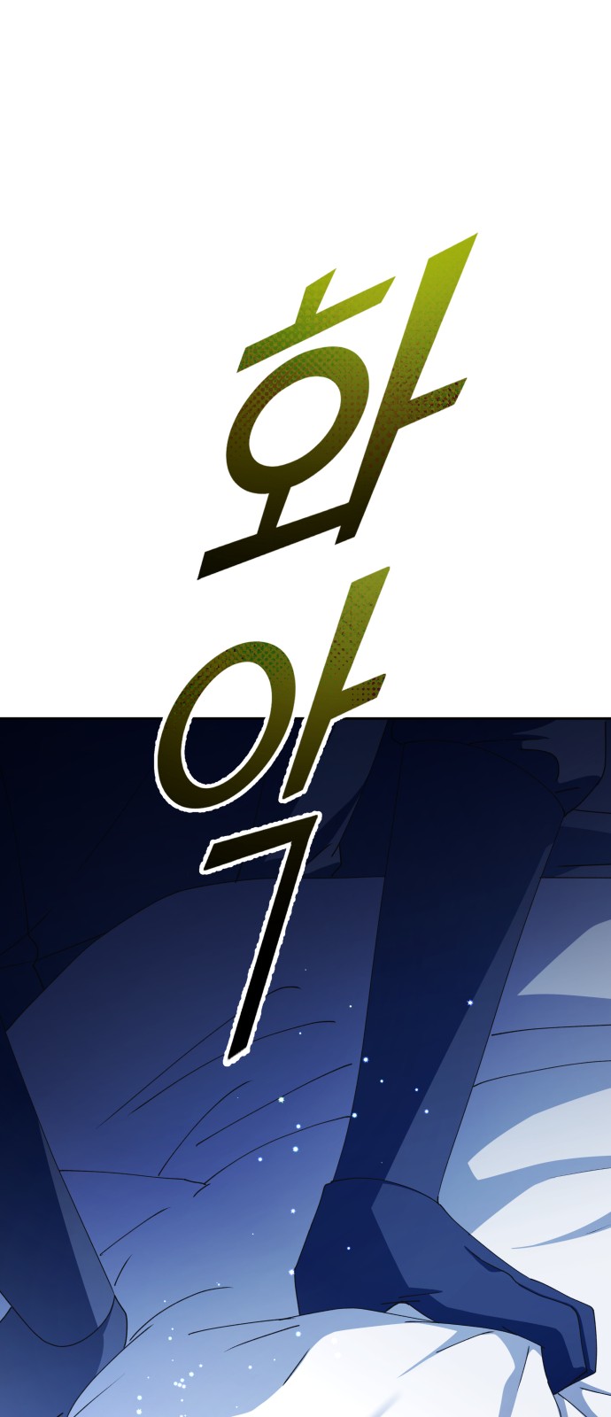 92 페이지