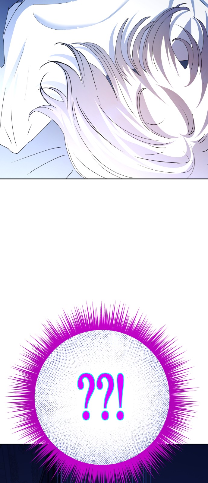 93 페이지