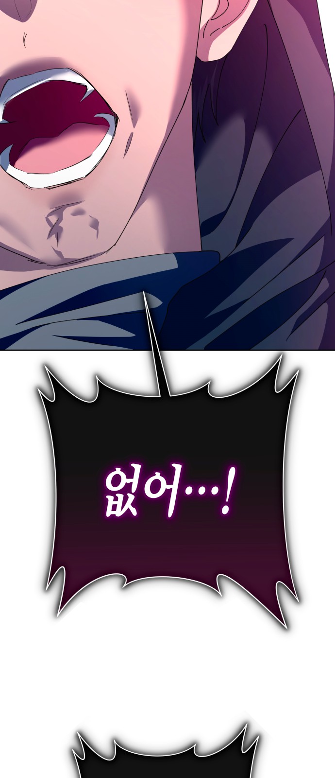 106 페이지