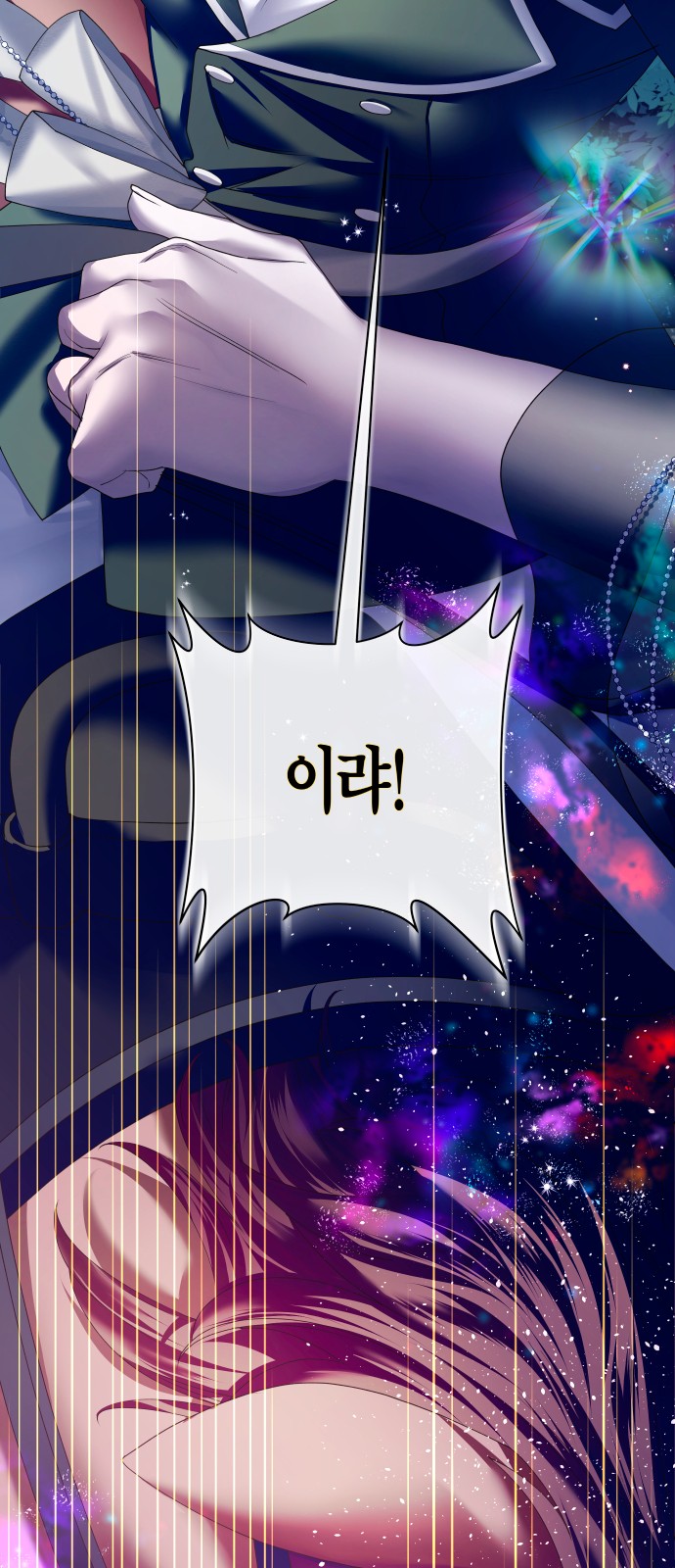 115 페이지