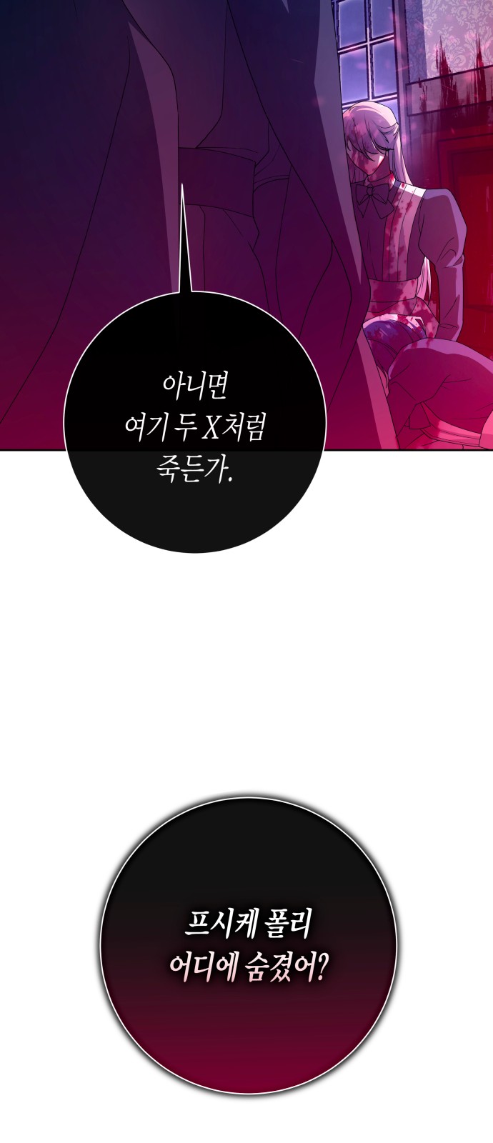 50 페이지