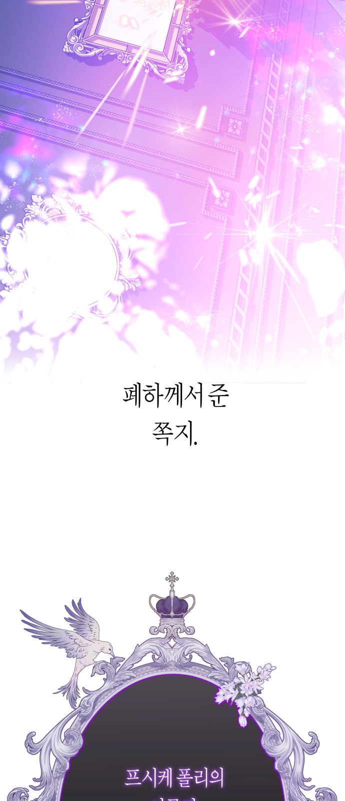 66 페이지