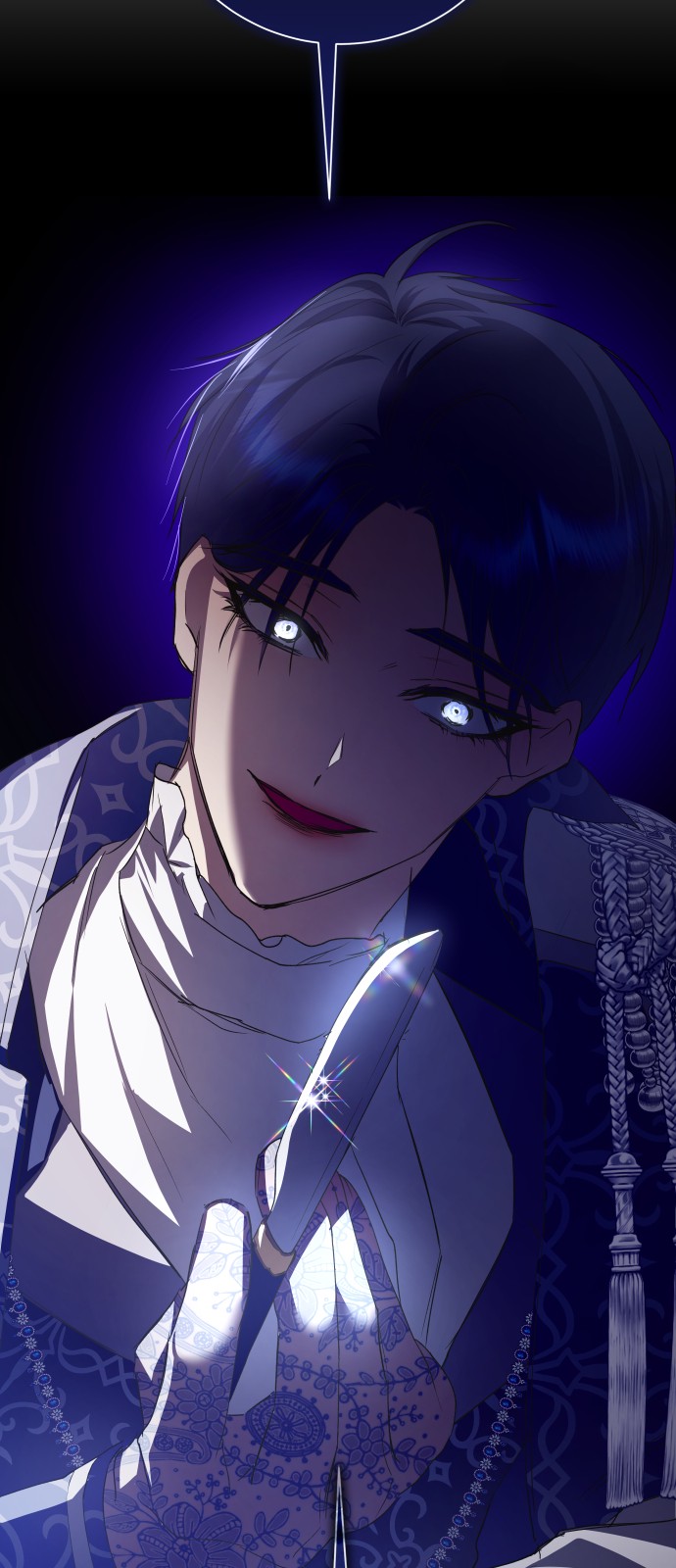 79 페이지