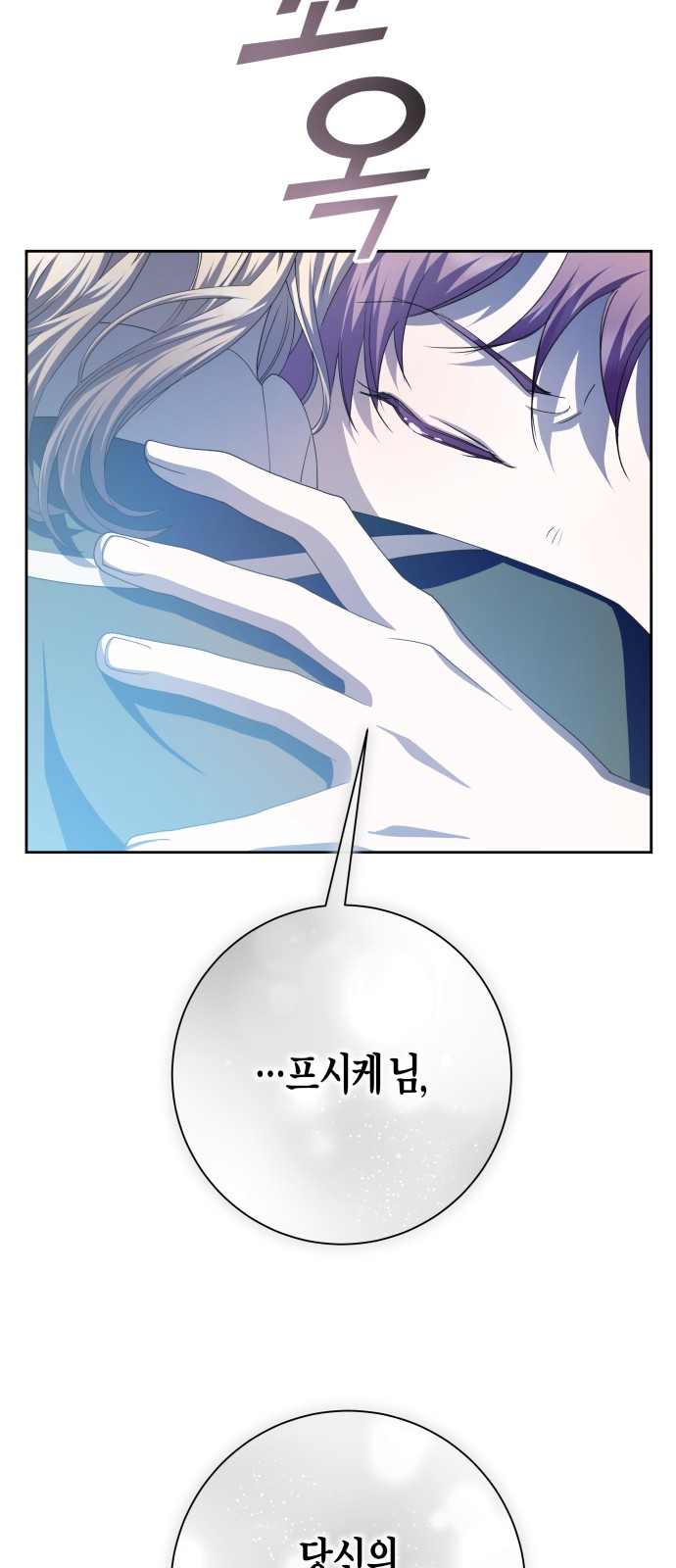 100 페이지