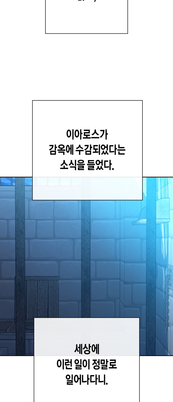 105 페이지
