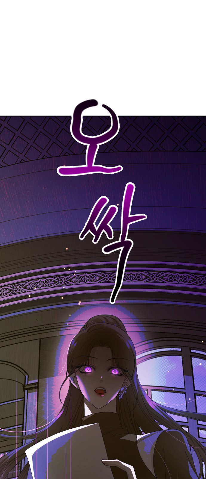 108 페이지