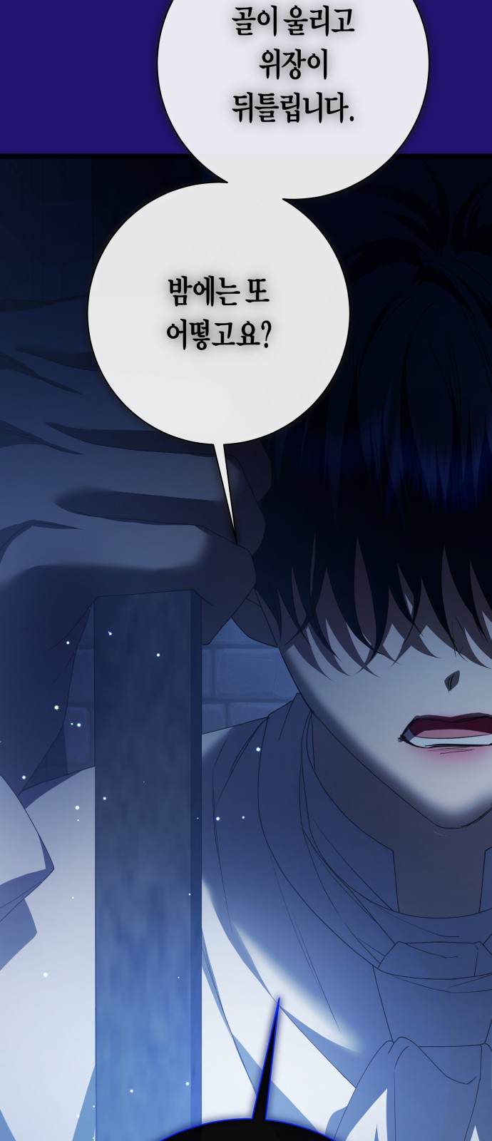 37 페이지