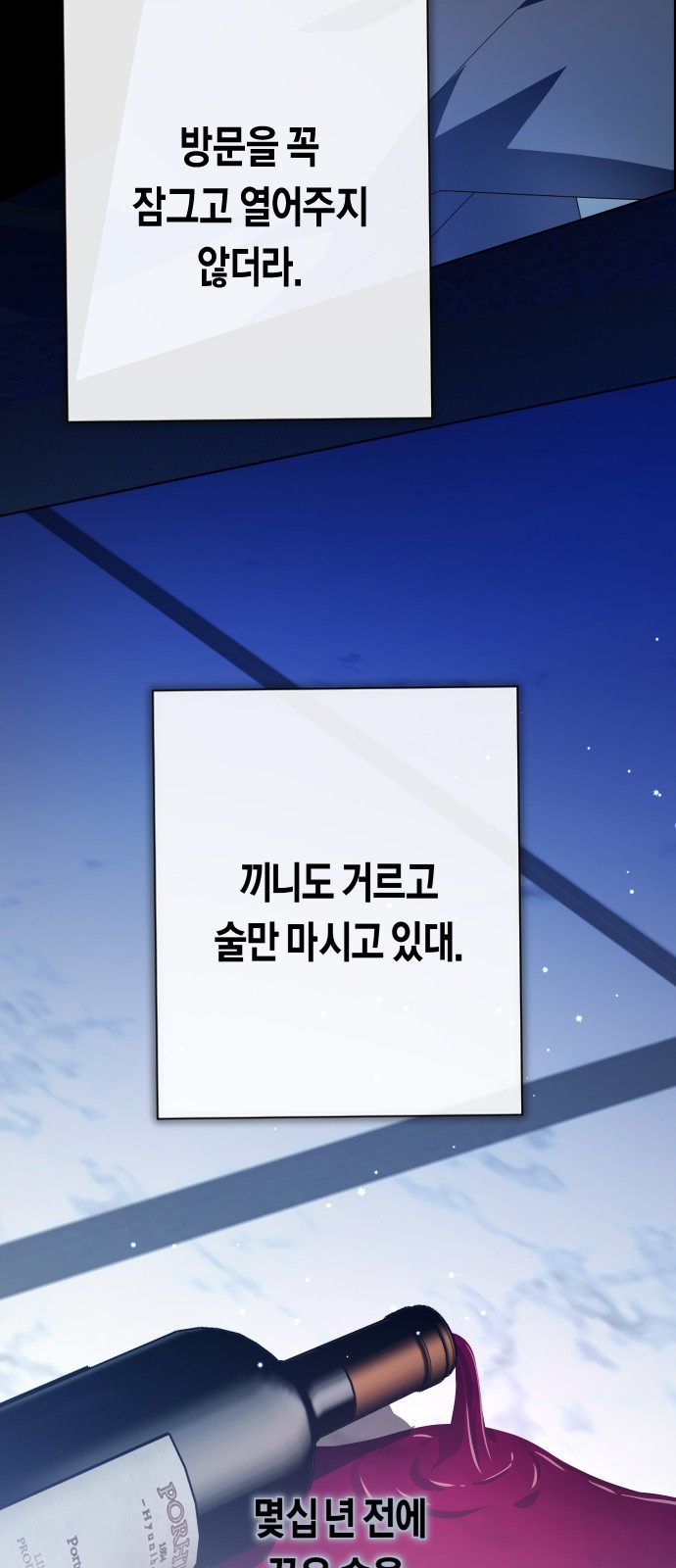 49 페이지