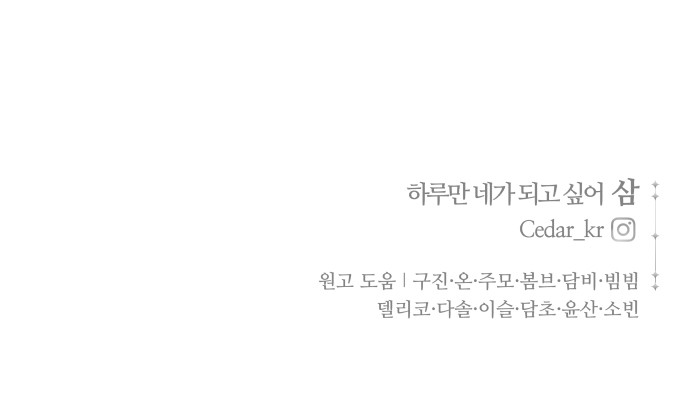 106 페이지