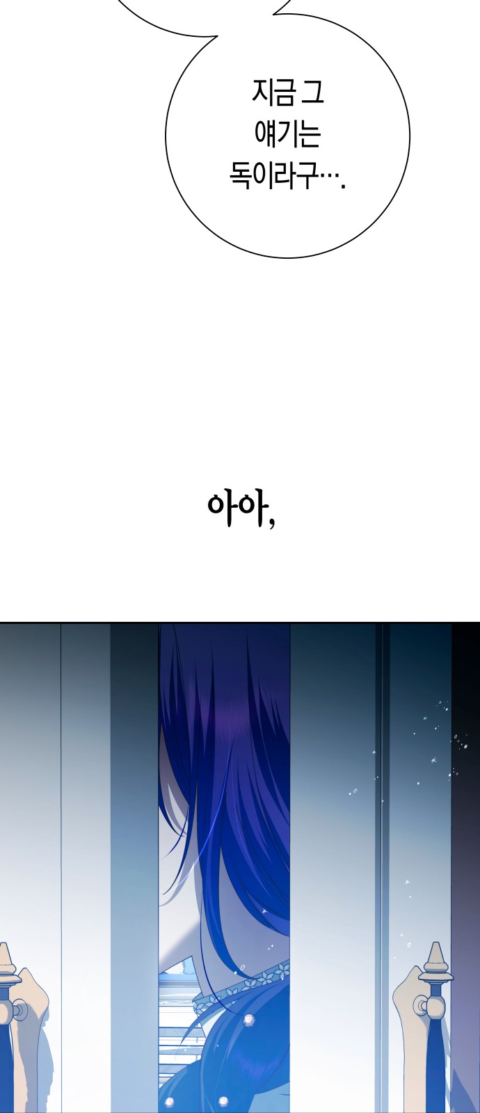 96 페이지