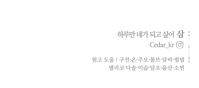 109 페이지