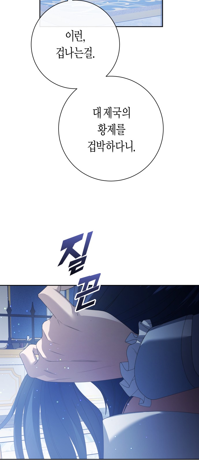 25 페이지